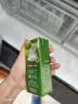 京东京造 100%NFC椰子水1L*6盒天然电解质椰汁果汁无添加糖含钾泰国香椰 实拍图