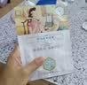 三生花百雀羚护肤品玻尿酸补水保湿细致毛孔提亮嫩肤面膜40片生日礼物 实拍图