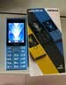 诺基亚（NOKIA）200 4G学生手机视频通话定位全网通微聊小学初中专用戒网非智能儿童电话老年人手机蓝色 实拍图