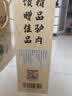 徽食驴肉礼盒1200克（含蘸料包）保定正宗熟食驴肉真空包装中秋团购 实拍图