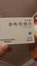 [优立通] 非布司他片40mg*24片/盒 8盒装 实拍图