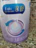 美赞臣 亲舒 婴儿乳蛋白部分水解配方奶粉 1段 850g 0-12月 低适乳糖 实拍图
