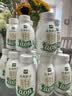 伊利金典3.8g乳蛋白鲜活纯牛奶250ml*8INF工艺30天常温短保中秋礼盒装 实拍图