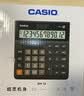 卡西欧（CASIO）超宽计算器DH-12-BK 黑色 无声款 12位双电源 专业计算系列 实拍图