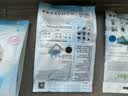 鲜行者（AirWalker）超透气防病毒儿童KN95口罩2-5岁3D立体【加强型】独立装防雾霾 实拍图