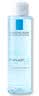 理肤泉【黄子弘凡同款】5%高浓度B5蓝水200ml*2补水保湿修护男女爽肤水 实拍图