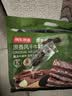 蒙都0防腐*风干牛肉干 原味散称200g 配料简单 高蛋白低脂 保真牛肉干 实拍图