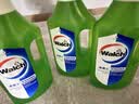 威露士（Walch）多用途消毒液1L*3衣物除菌液家居硬表面地板消毒水杀菌祛异味 实拍图