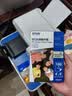 爱普生（EPSON） S450386  RC光泽照片纸 6英寸/4R/100张 证件照/生活照//照片墙/手账/小报打印 实拍图