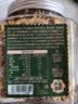 楼兰蜜语有机核桃仁400g/罐 原味有机认证云南特产无添加核桃免剥开罐即食 实拍图