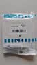 西门子（SIEMENS）插座面板 10A斜五孔插座 电源插座 致典雅白色5UB14183NC012P 实拍图