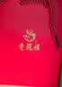 老凤祥繁花银手镯女士2026新款足银999镯子生日见面礼物送女朋友老婆 实拍图
