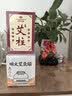 俞兆林（YUZHAOLIN）艾灸盒家用祛湿随身灸艾灸熏盒全身用艾草艾条艾柱无烟艾灸罐套装 实拍图