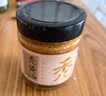 鱻谣蟹黄酱净重250g  秃黄油纯蟹黄 蟹黄油蟹粉 实拍图