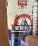 光明莫斯利安巴氏杀菌常温原味酸奶200g*12盒 整箱中秋礼盒京东自营 实拍图