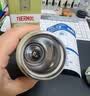 膳魔师（THERMOS）不锈钢保冷保温杯学生水杯男女便携500mlJNR-501伴手礼 实拍图
