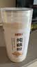 半山农古法纯藕粉600g【国家一级】西湖莲藕无添加糖孕妇儿童老人代餐粉 实拍图