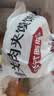 悦味纪 潼关千层饼1kg 共10个 肉夹馍饼胚早餐半成品速食低脂无起酥油 实拍图