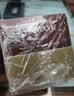 香蒲丽红黄眼膜组合装120片紧致抗皱补水保湿淡纹敏感肌可用 实拍图