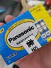 松下（Panasonic）7号电池七号AAA碳性40节盒装适用于低耗电玩具/遥控器/挂钟/计算器等 实拍图