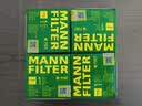 曼牌滤清器（MANNFILTER）原厂机油滤清器机油滤芯W712/92M/W7157朗逸速腾明锐高7帕萨特Q3 实拍图