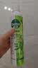 滴露（Dettol）香氛消毒喷雾鞋除臭杀菌喷雾床马桶消毒灭HPV衣物除味酒精380ml*2 实拍图