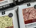 碧翠园巧克力泥巴派蛋糕早餐面包脏脏饼干蓝莓夹心糕点下午茶抹茶味260g 实拍图