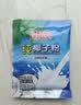南国纯椰子粉16gX20包/袋海南特产手信生椰拿铁咖啡伴侣早餐椰 实拍图