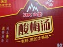 冰峰（ICEPEAK）酸梅汤 310ml*24罐装乌梅山楂古法熬制特产果汁饮品饮料整箱 实拍图
