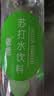 依能 青柠檬味苏打水饮料 无糖无汽弱碱 500ml*24瓶 塑膜装饮品 实拍图
