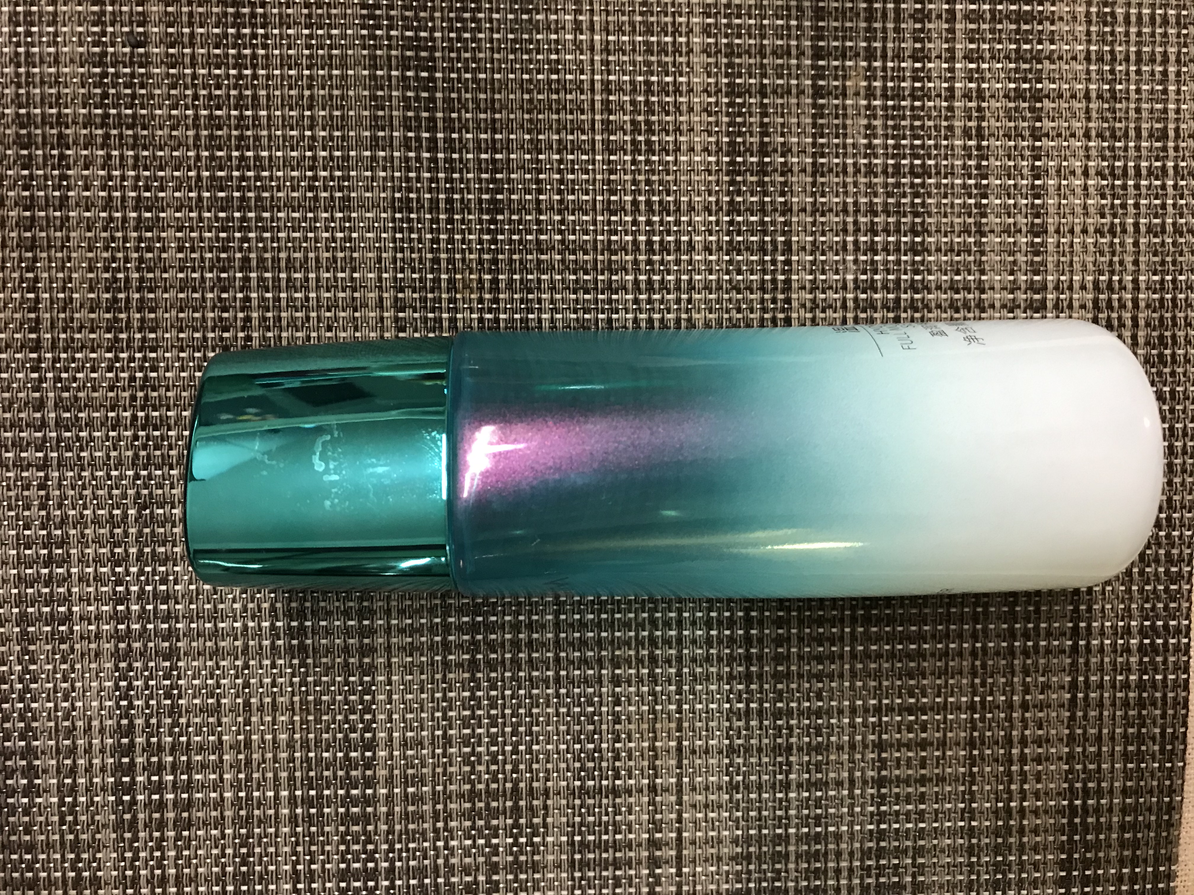 温碧泉爽肤水盈润保湿水135ml 长效锁水保湿补水 实拍图