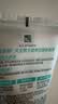 大宝男士控油劲爽洁面膏100g*2洗面奶控油清洁毛孔面部护肤品 实拍图
