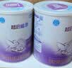 雀巢（Nestle）超启能恩1段 婴儿乳蛋白部分水解配方食品0-12个月适用800g*6罐 实拍图