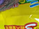 华丰方便面三鲜伊面五连包泡面早餐速食休闲零食品 排骨味5包*88g 实拍图