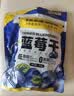 三只松鼠每日蓝莓干500g 蜜饯果干酸甜休闲零食下午茶孕妇儿童健康零食 实拍图