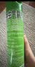 超威杀虫剂喷雾500ml*1瓶基孔肯雅热跳蚤苍蝇臭虫飞虫蟑螂蚂蚁药茉莉 实拍图