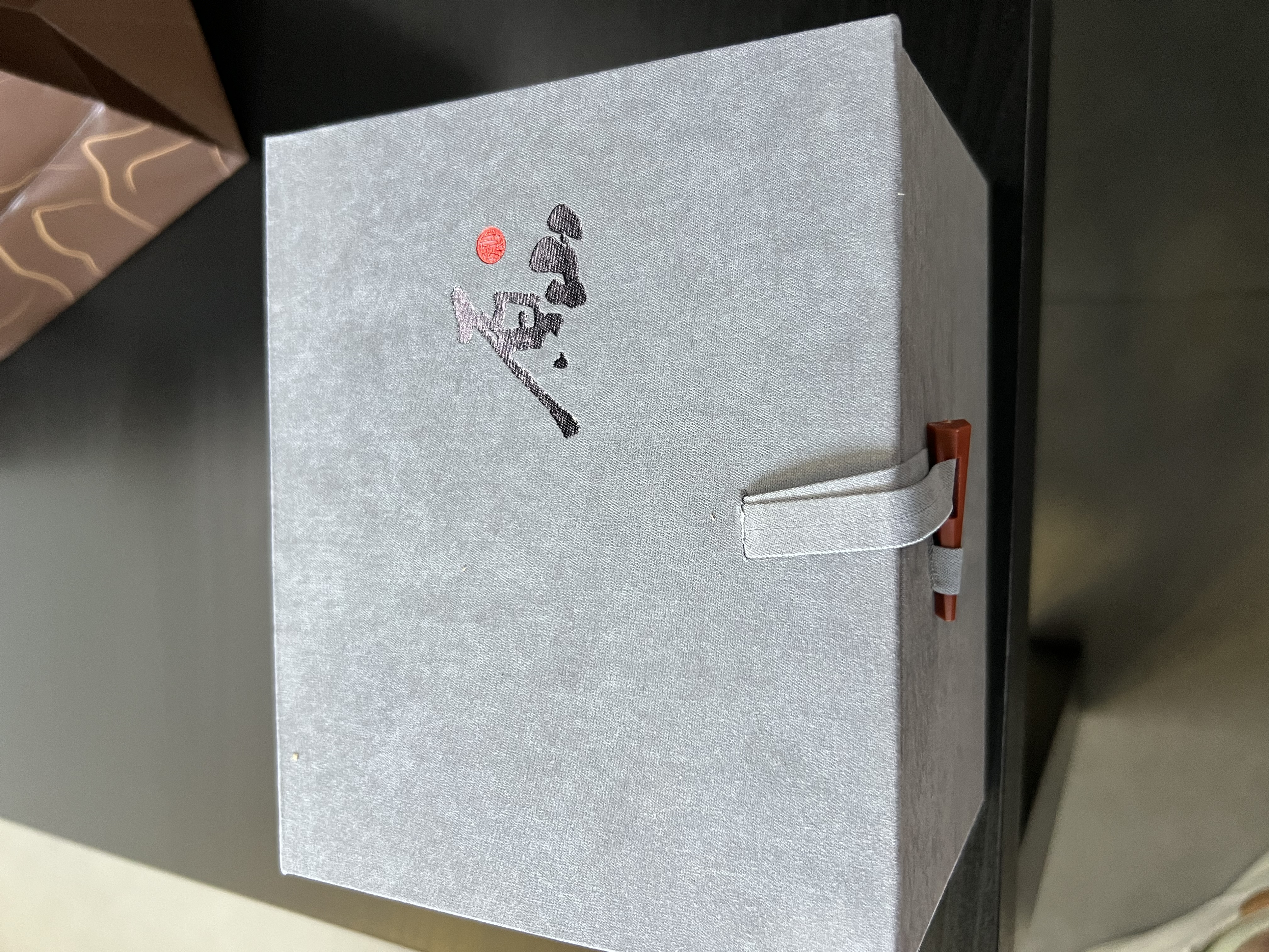 原山 宜兴紫砂杯茶杯手工单杯原矿大红袍泡茶办公杯子茶具 描金福字杯 实拍图
