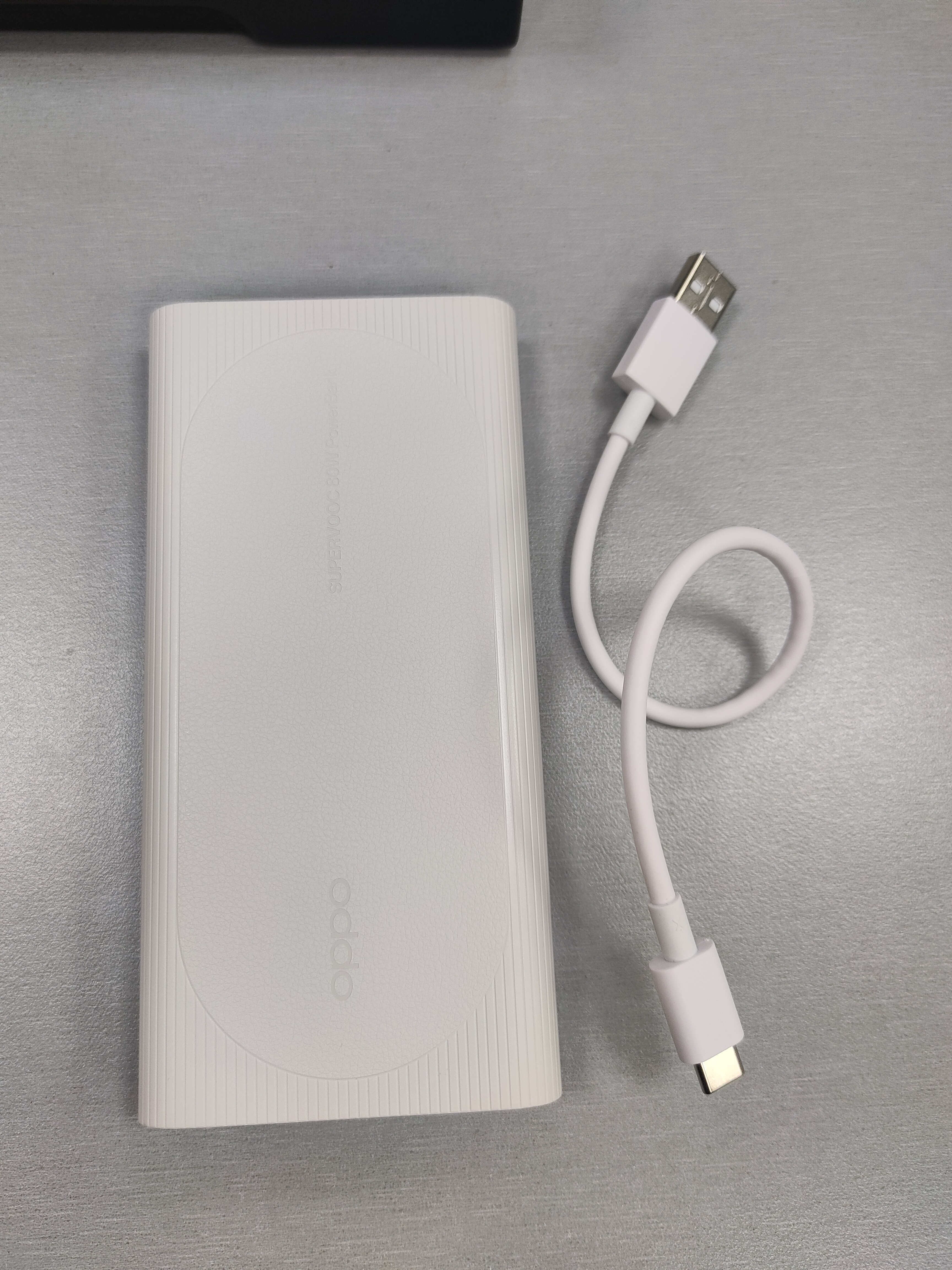 OPPO 80W 移动电源3C认证可上飞机快充大容量充电宝京东自营适配iphone小米华为一加手机户外储能电源 实拍图