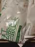 悦味纪 手工老面馒头640g*2包 12个 0糖低脂绿色食品戗面千层馒头半成品 实拍图