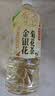 寿全斋大麦茶无糖凉茶饮料水饮品0糖饮料大瓶整箱批发送礼 750ml*12瓶 实拍图