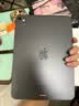 苹果平板电脑 ipadPro2020/2021 11寸12.9寸 2代 四代 二手平板电脑 24款iPad Pro 11寸 256G WIFI版 99成新 实拍图