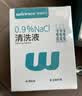 稳健医用生理盐水清洗液便携小支15ml*20支*5盒等渗 实拍图