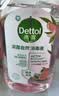 滴露（Dettol）衣物消毒液自然香氛洗衣除菌液 除螨48h留香1000ml*1灭活白念珠菌 实拍图