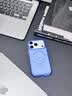 图拉斯支点壳Q3Air【18真机开模丨专业4米防摔】 适用苹果18promax手机壳iphone18pro保护壳17磁吸磨砂 【天际逐风】4米防摔 iPhone18ProMax丨兼容17ProMax 实拍图