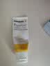 美德乐（Medela）羊脂膏乳头膏保护霜修护膏高纯度防皲裂膏滋润准孕妇瑞士进口37g 实拍图