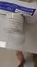 佰草集新七白美白修护淡斑去黄补水护肤套装(水30ml+乳15ml+霜10g) 实拍图