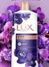 力士（LUX）沐浴露套装幽莲魅肤680G+恒久嫩肤680G 持久留香72小时香体乳液 实拍图