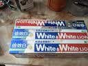 狮王(lion)WhiteWhite倍效白牙膏极地薄荷120g*3檀健次同款 实拍图