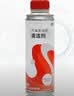 本田原厂依工聚合发动机清洁剂 燃油宝 250ml 京东养车 奥德赛 雅阁 实拍图