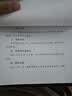 奔图（PANTUM）【京东金榜】M6766DW自动双面激光打印机家用办公专用  复印扫描一体机 手机无线家庭用黑白打印机 实拍图